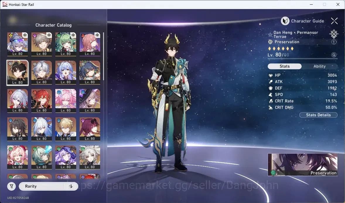 Honkai Star Rail Accounts ASIA | TL70|17 Lim|Silver Wolf 999,Castorice,Hyaci image 4