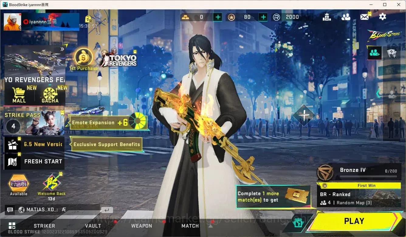 Blood Strike Accounts ASIA | 7DS: AK47 | BLEACH: Ethan Striker | Legenda image 1