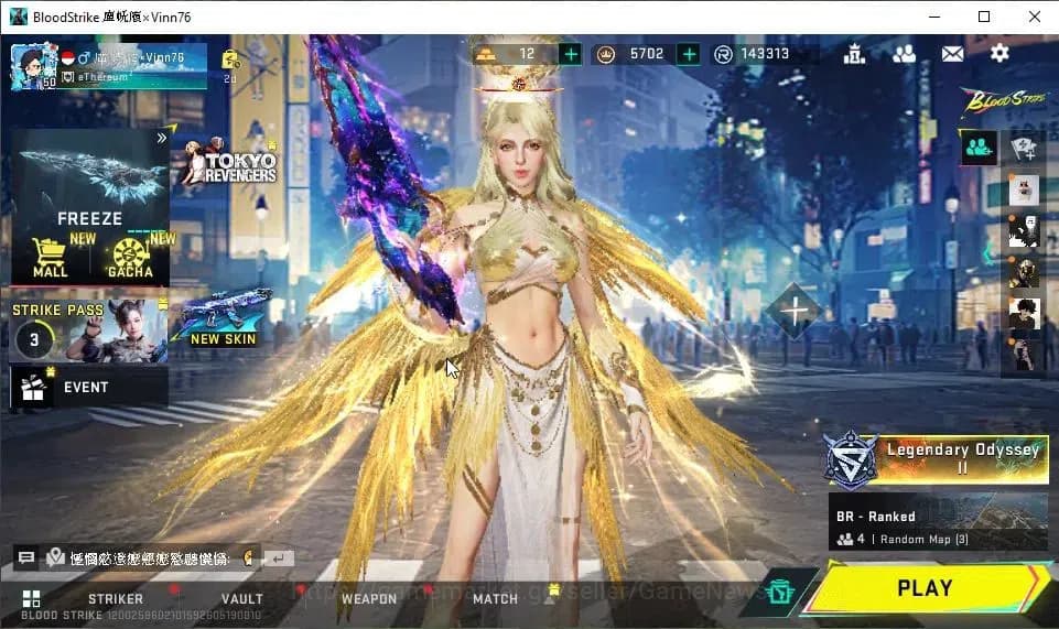 Blood Strike Accounts ASIA|EVO UMP45-Forsaken Lv6|2 ETERNAL[EMMA-Luxie M image 1