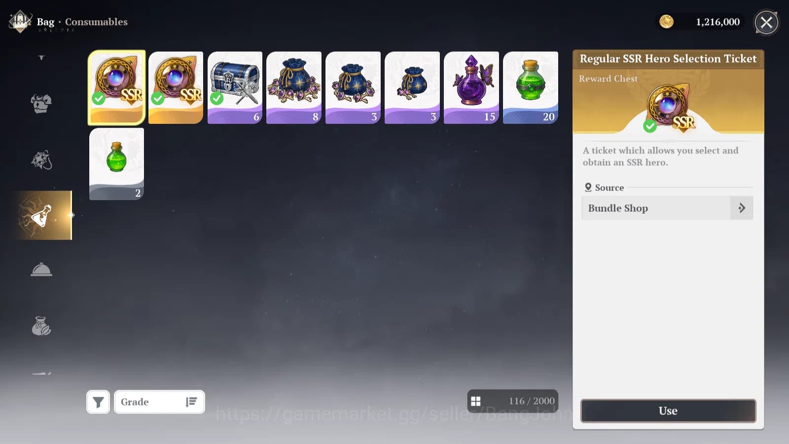 The Seven Deadly Sins: Origin Accounts EUROPE | Fresh Starter Lvl 2 |3 SSR| Escanor, Guil image 2