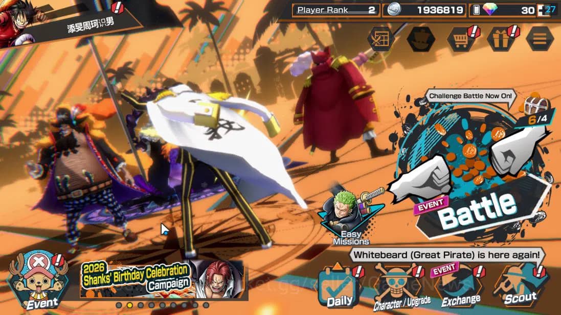 One Piece Bounty Rush Accounts Global|6 EX |TFE Marshal D.Teach,BP Kuzan,AMS[Bors image 1