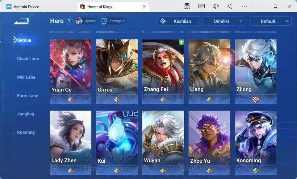 Honor of Kings Accounts Global Starter Hero112 Skin217 |PRECIOUS MarcoPolo image 5