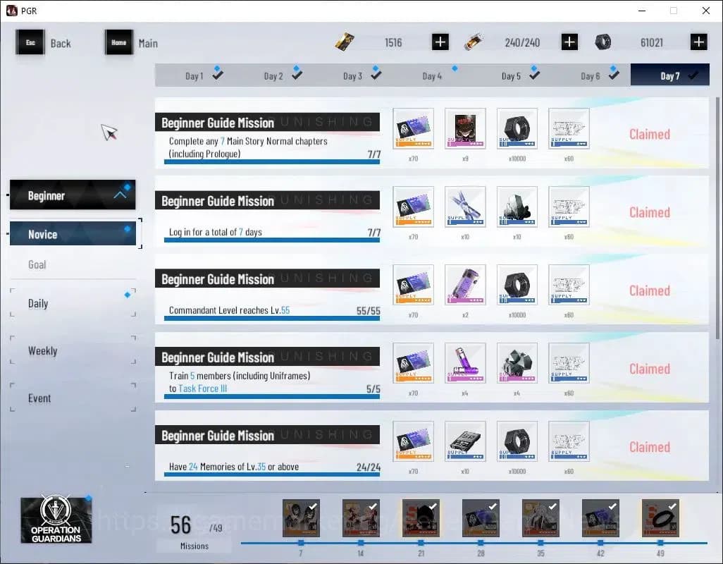 Punishing: Gray Raven Accounts Asia|LV 84|1,5K BC|[S Dirge,SS Pyroath,S lucia CW, image 6