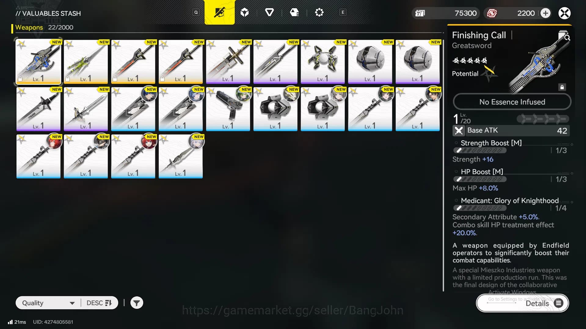 Arknights: Endfield Accounts Starter Fresh |ASIA| New Horizons On | 6-Star Laev image 9