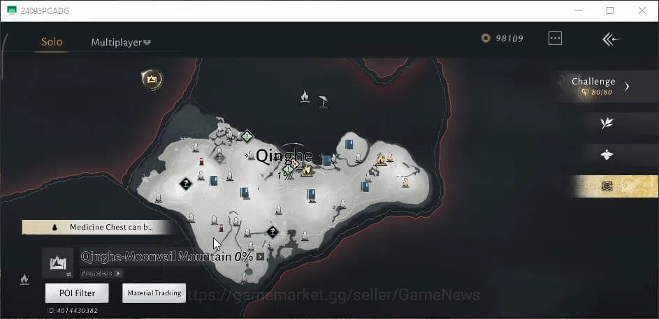 Where Winds Meet Accounts GLOBAL|Lv 5|GS 3671| 1 Harmonic Core |Nameless Swo image 5