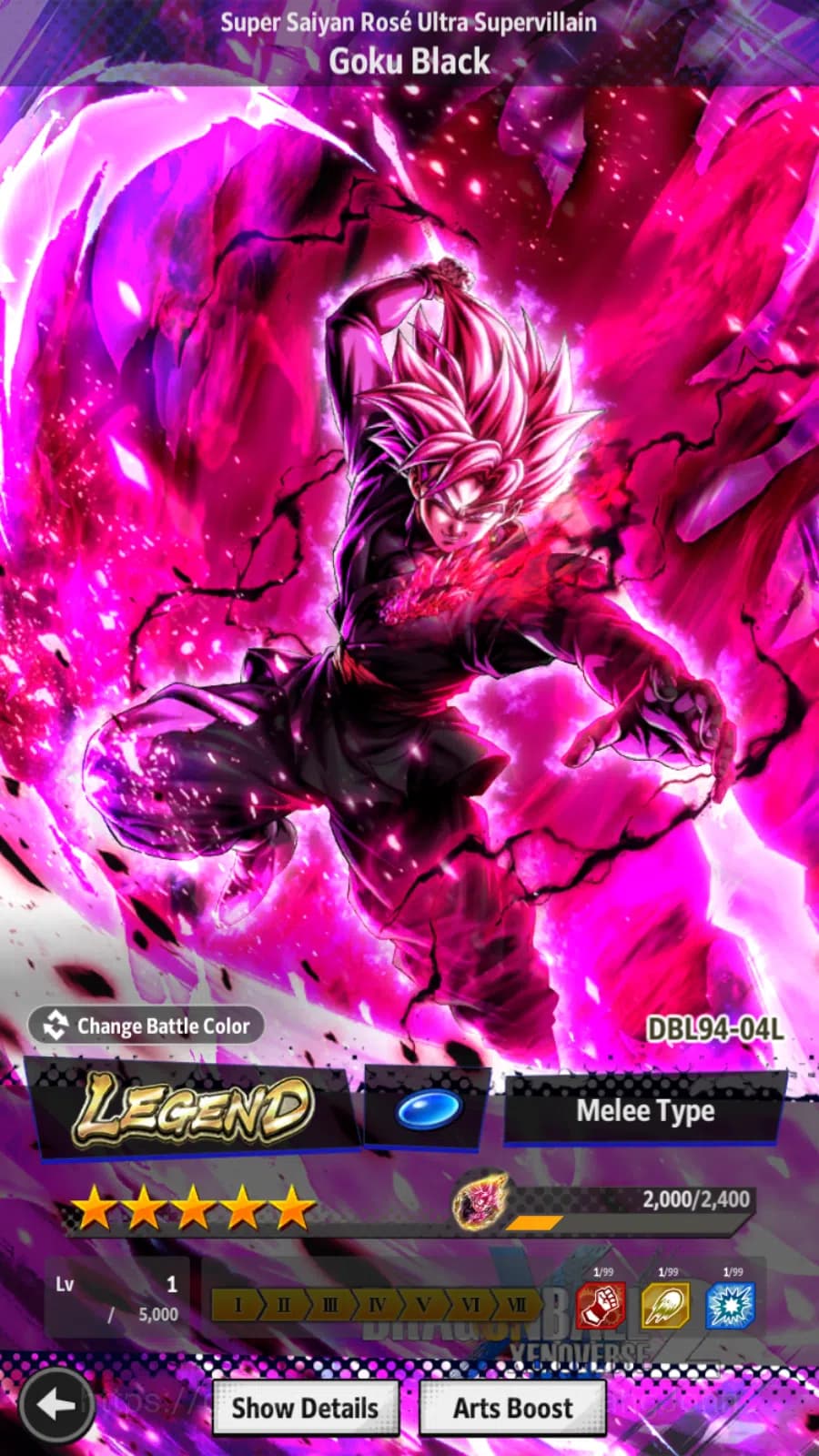 Dragon Ball Legends Accounts lvl 150|11M Total Power|2LR|2UL|SSR GokuBlack,Badr image 5