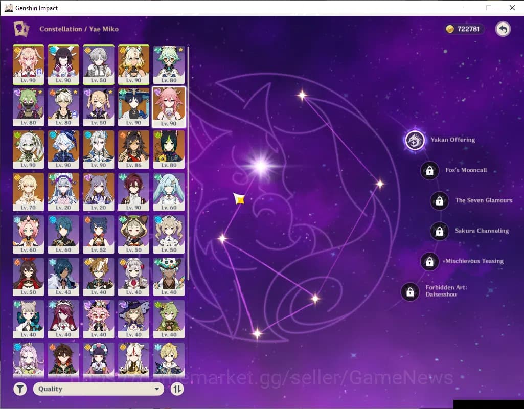 Genshin Impact Accounts ASIA|AR57|8Limited+8(*5WEP)|(Kinnea,Neuvillete,Yae image 2