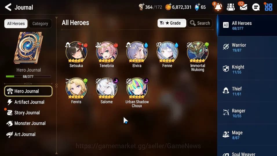 Epic Seven Accounts GLOBAL UNVERIF|New Era|2 ML(Salome, US Choux)+ Set image 20
