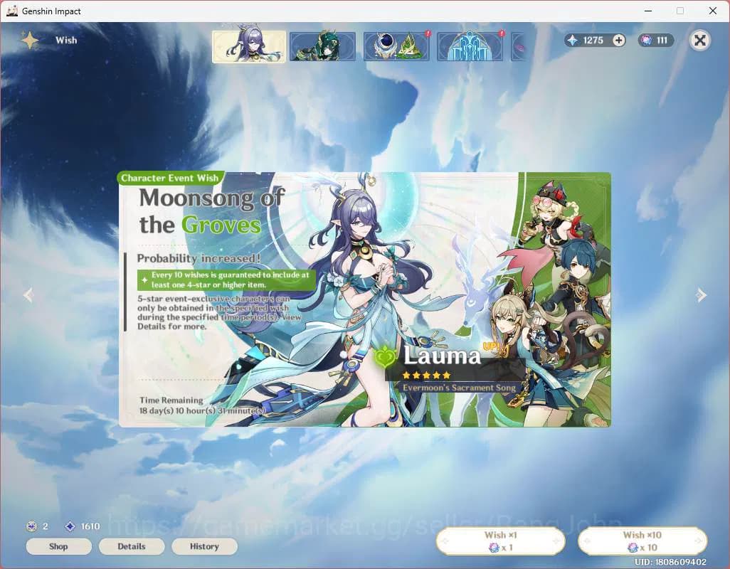 Genshin Impact Accounts ASIA|AR 57|Reuni ON|Primo 1.2K+Int wist 111|8 limi image 3