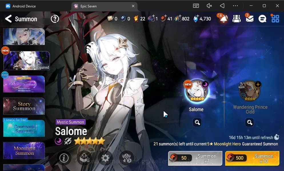 Epic Seven Accounts GBL Verif|13ML(BArunka,LOTScales,DB Senya,Etc)+PFB image 16