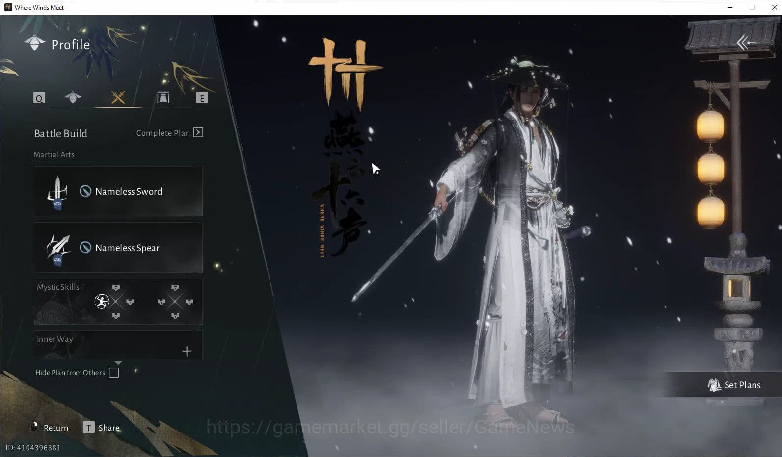 Where Winds Meet Accounts GLOBAL Lv5| Fresh Starter 1 Set Skin Lagend Elegy image 2