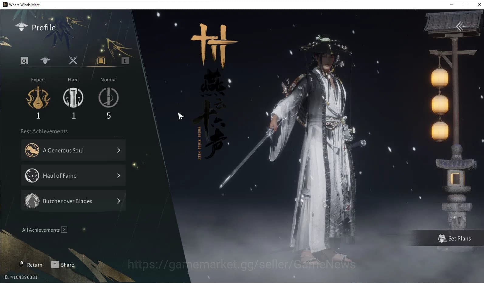 Where Winds Meet Accounts GLOBAL Lv5| Fresh Starter 1 Set Skin Lagend Elegy image 3