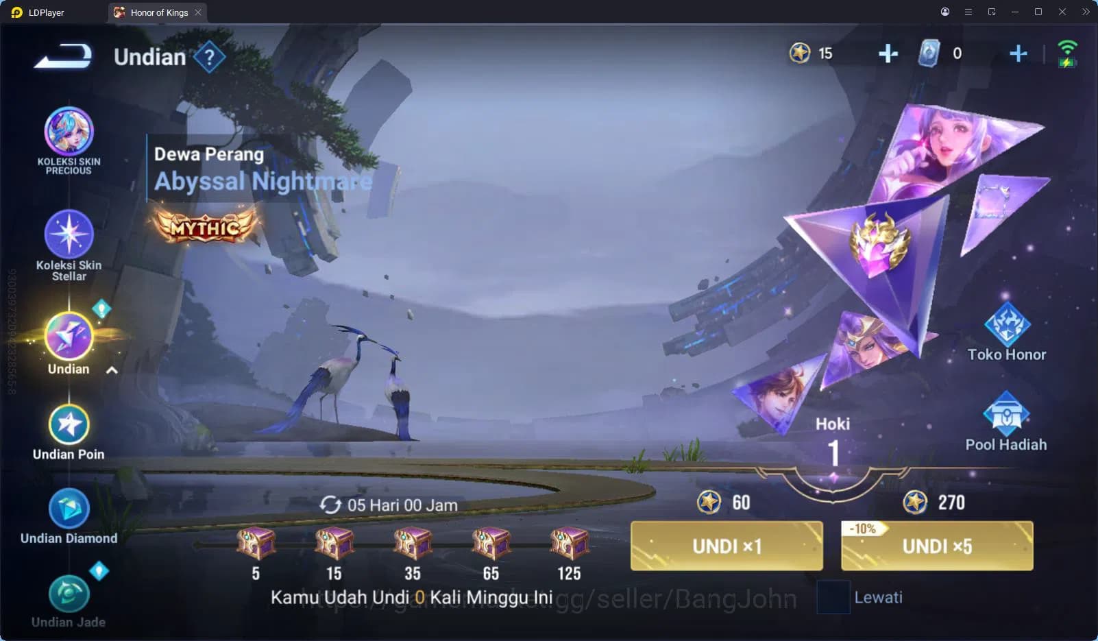 Honor of Kings Accounts HOK Global 38H 16S | Epic Huang Zhong Mask Spirit image 10