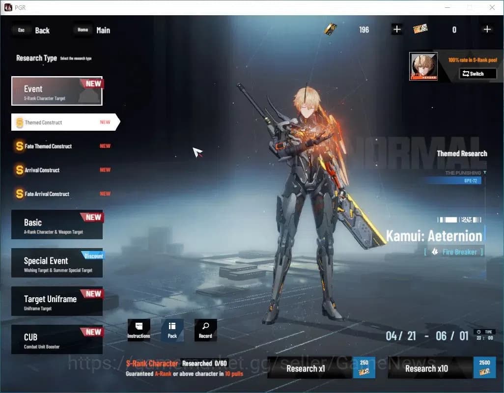 Punishing: Gray Raven Accounts Asia|Lv 94|[SSS LuciaCW,SS Qusukra,SS Ayla,SS Garn image 13