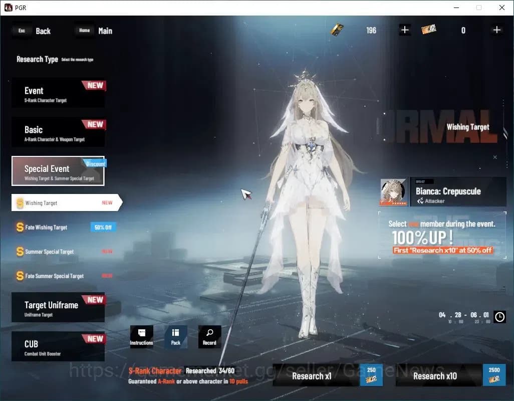 Punishing: Gray Raven Accounts Asia|Lv 94|[SSS LuciaCW,SS Qusukra,SS Ayla,SS Garn image 15