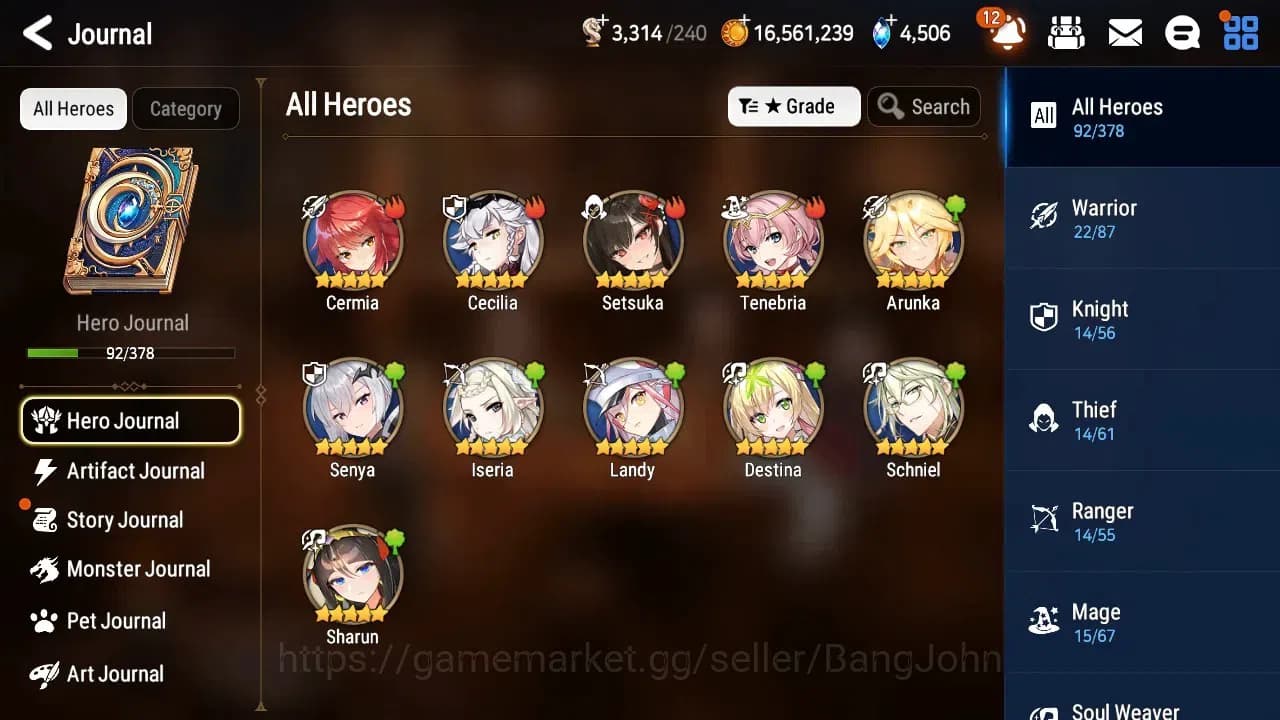 Epic Seven Accounts Global Unverif | 5 ML | Empyrean Ilynav,LW Peira,Z image 7