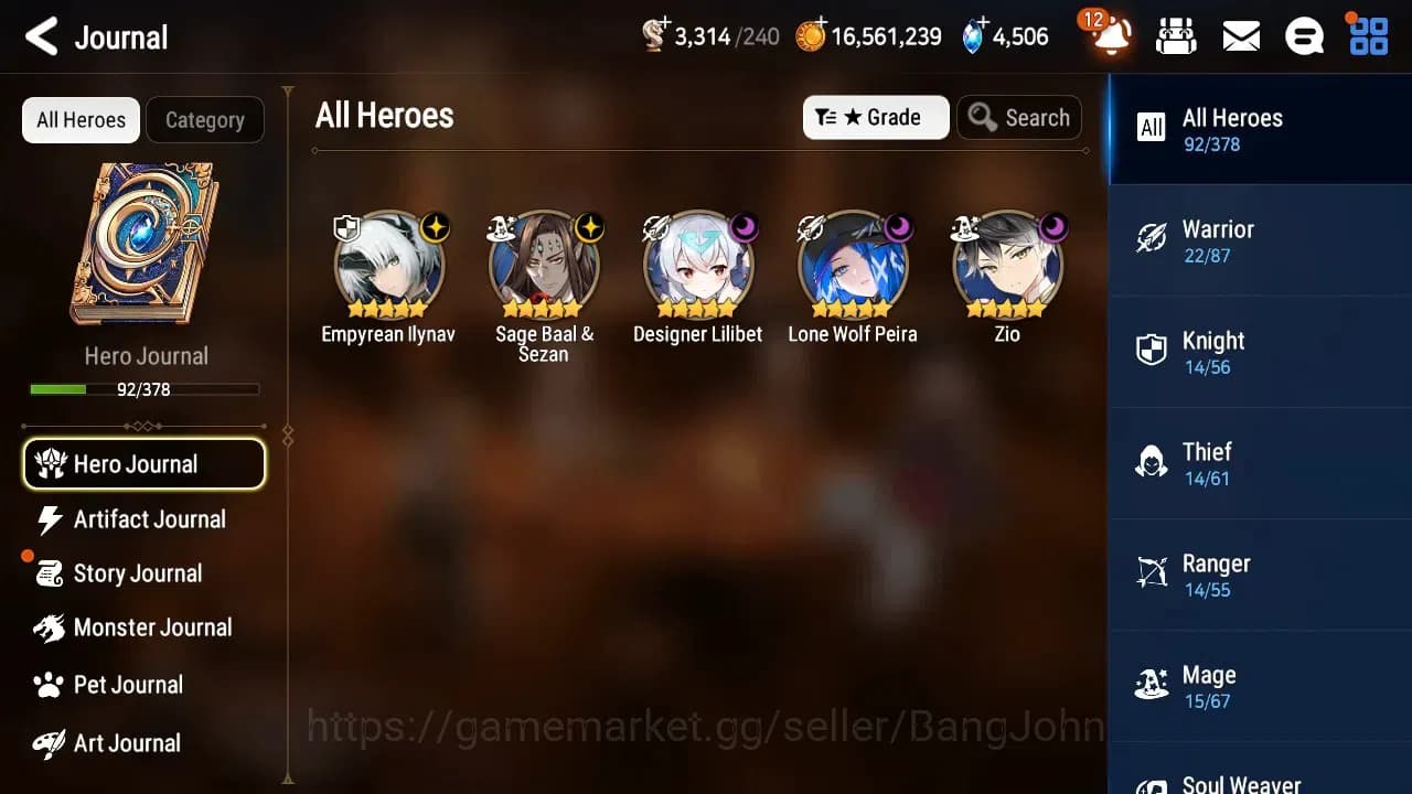Epic Seven Accounts Global Unverif | 5 ML | Empyrean Ilynav,LW Peira,Z image 8