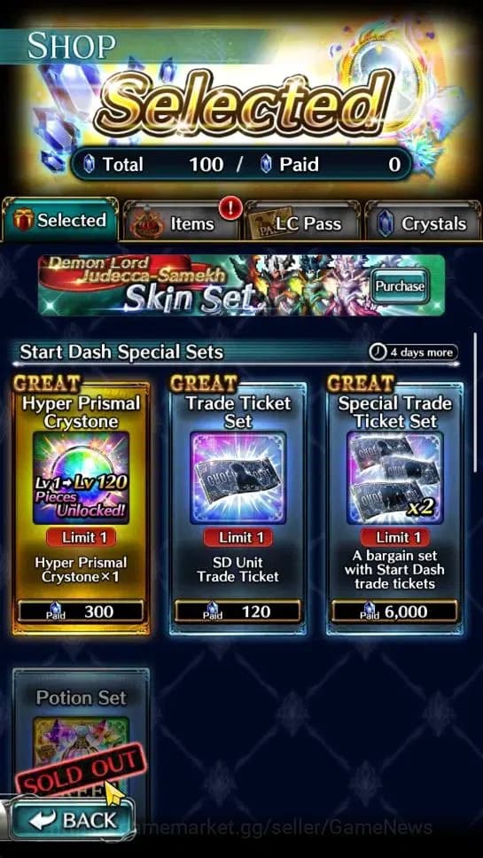 Last Cloudia Accounts GLOBAL|Rank 11|Top Tier Unit [Demon Lord Judecca-S image 9