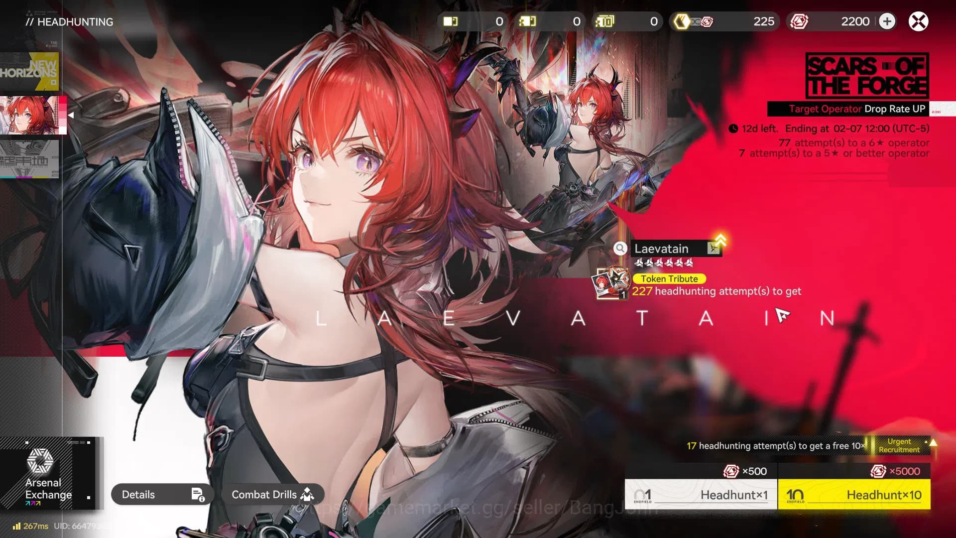 Arknights: Endfield Accounts Starter Fresh | NA/EU | New Horizons On | Day 1 Si image 7