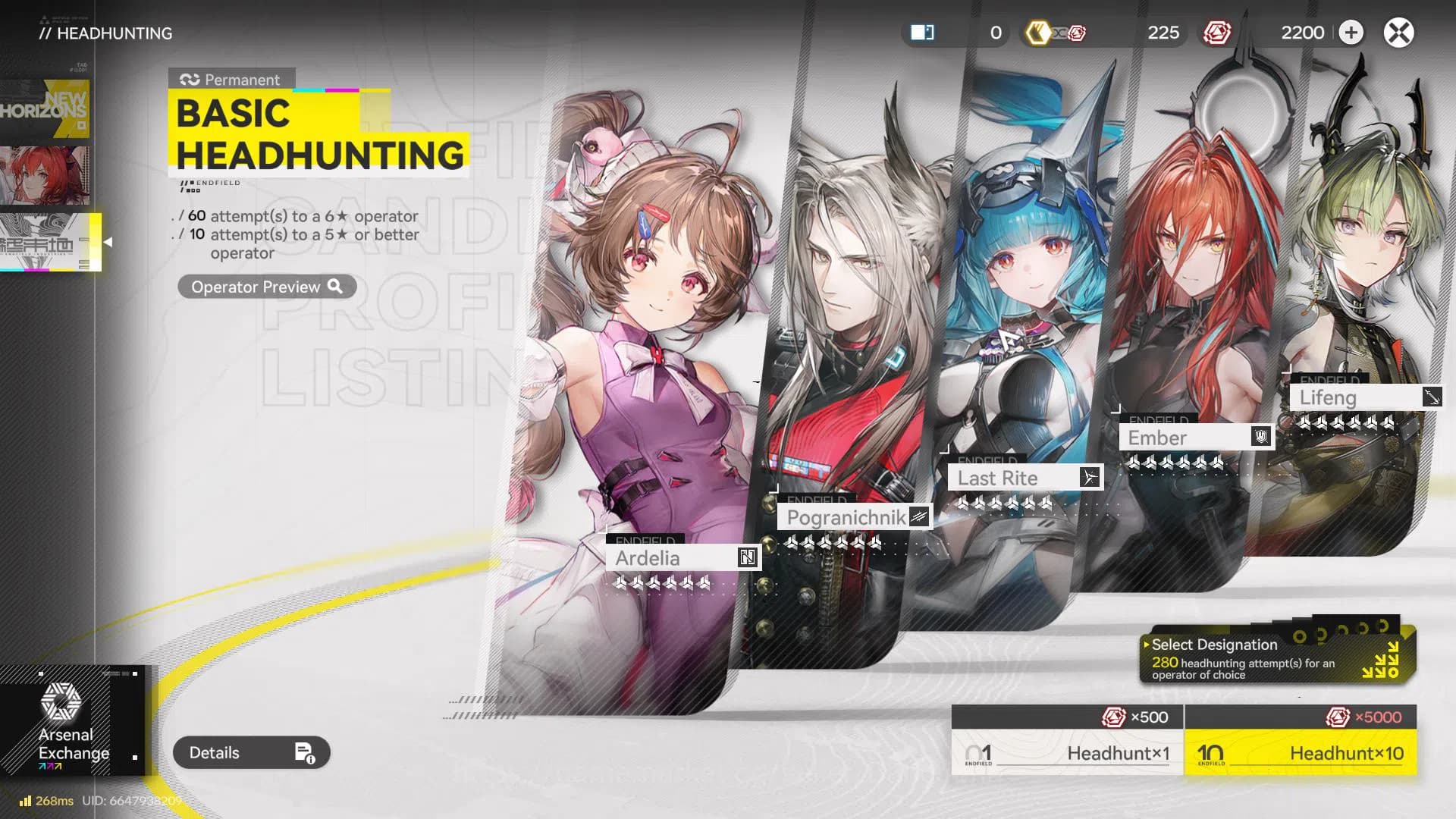 Arknights: Endfield Accounts Starter Fresh | NA/EU | New Horizons On | Day 1 Si image 8