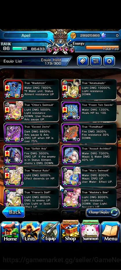 Grand Summoners Accounts Global|Rank 86|19 Ascend|EmiyaTW,LM IsliidTW,Madok image 5