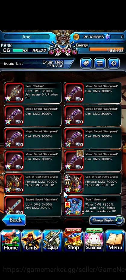 Grand Summoners Accounts Global|Rank 86|19 Ascend|EmiyaTW,LM IsliidTW,Madok image 7