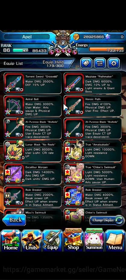 Grand Summoners Accounts Global|Rank 86|19 Ascend|EmiyaTW,LM IsliidTW,Madok image 8
