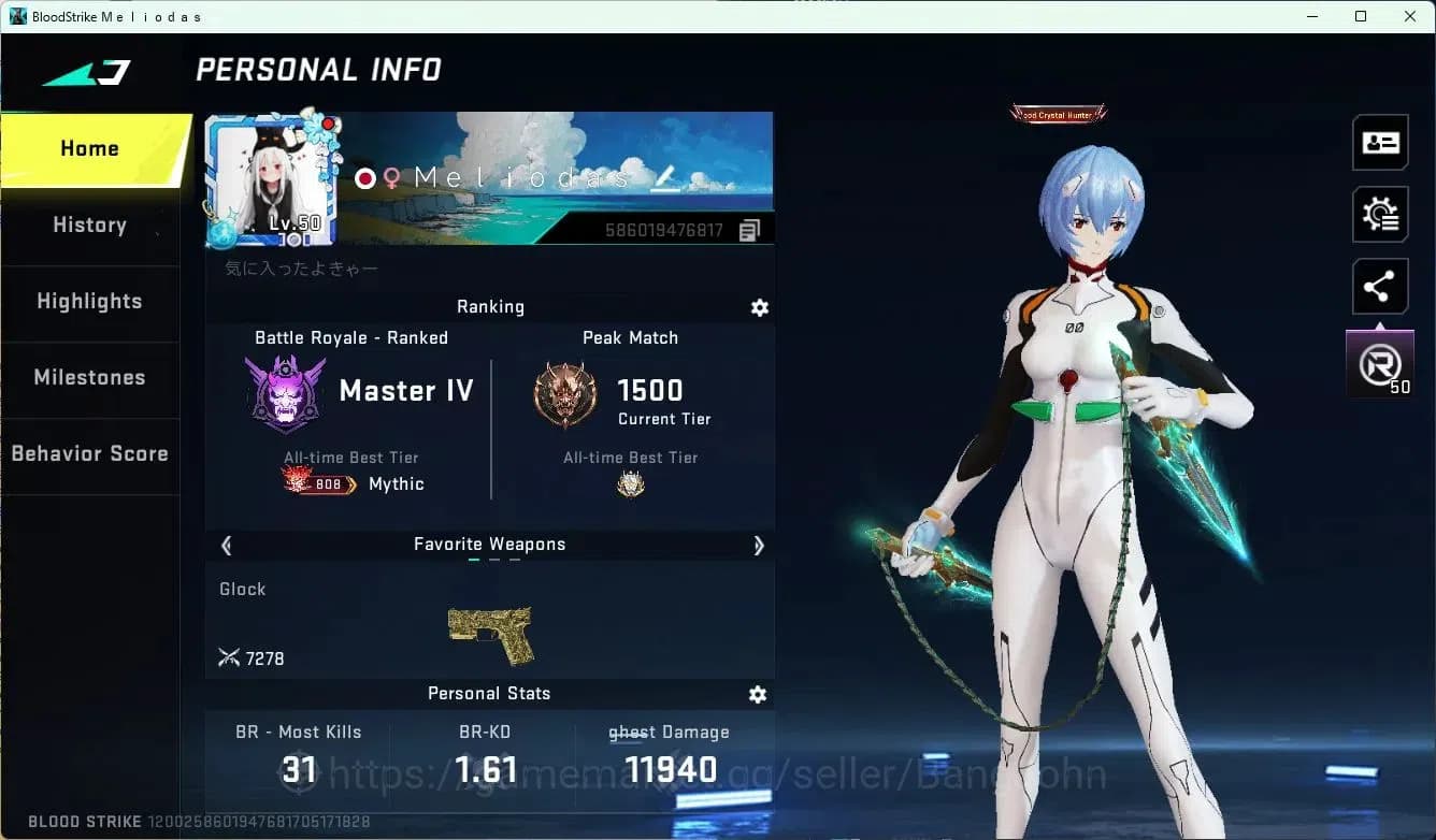 Blood Strike Accounts ASIA| L50 Master IV Mythic | Eternal KRAKEN (Melee image 1