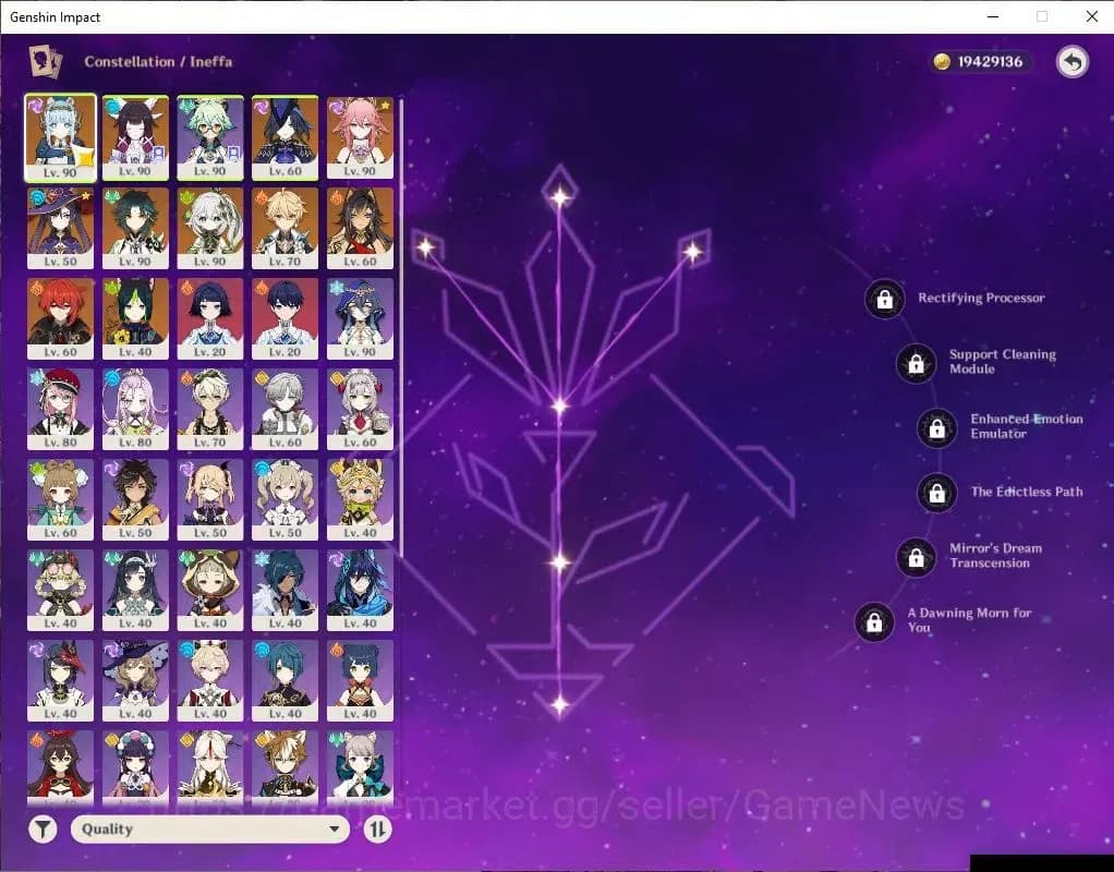 Genshin Impact Accounts ASIA|AR 57|6 Limit+11(*5WeP)|(ColumbinaC1,Ineffa,Y image 5