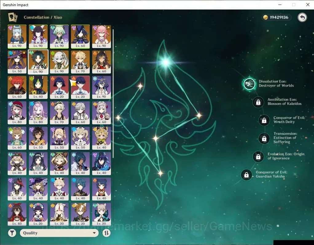 Genshin Impact Accounts ASIA|AR 57|6 Limit+11(*5WeP)|(ColumbinaC1,Ineffa,Y image 8