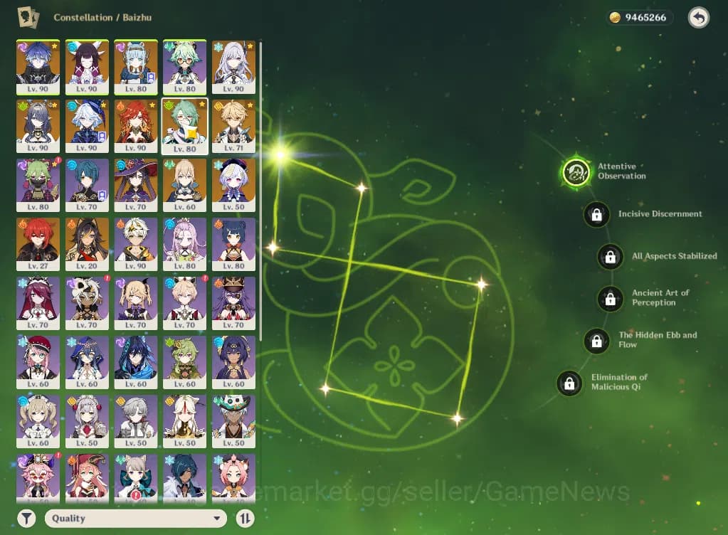 Genshin Impact Accounts ASIA|AR58|PremTeam Flins|8Limited+6(*5Weapon)|Inef image 3