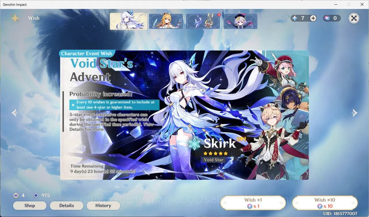 Genshin Impact Accounts ASIA|AR 47| 2 Limit | Flins, Neuvillette | 24(*4Ch image 14