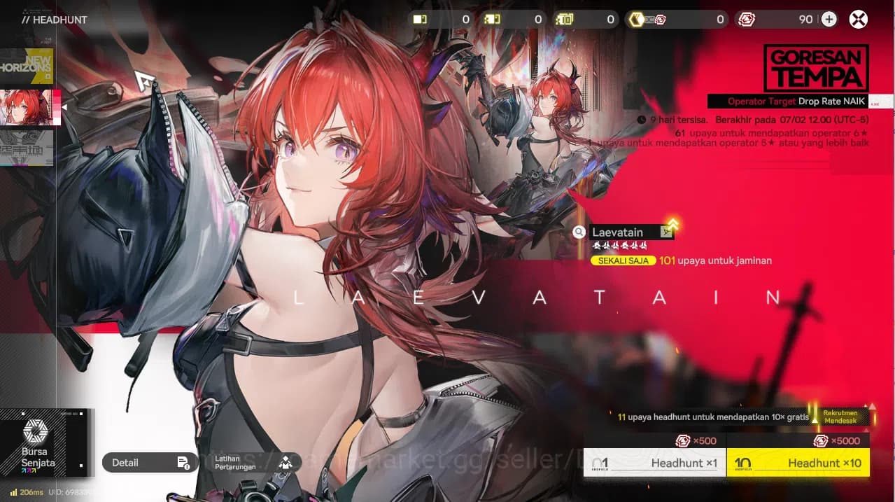 Arknights: Endfield Accounts Starter Lv2 Open UI | NA/EU | Beginner On | SSR La image 7