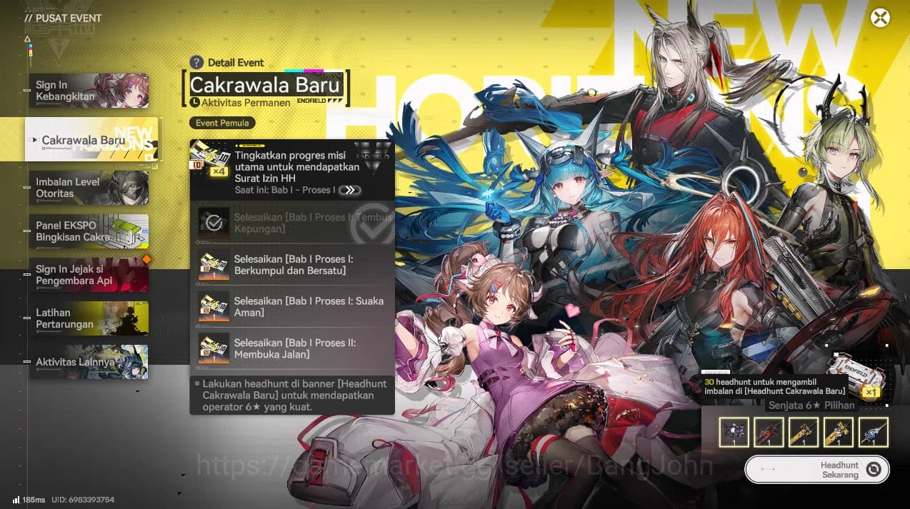 Arknights: Endfield Accounts Starter Lv2 Open UI | NA/EU | Beginner On | SSR La image 8