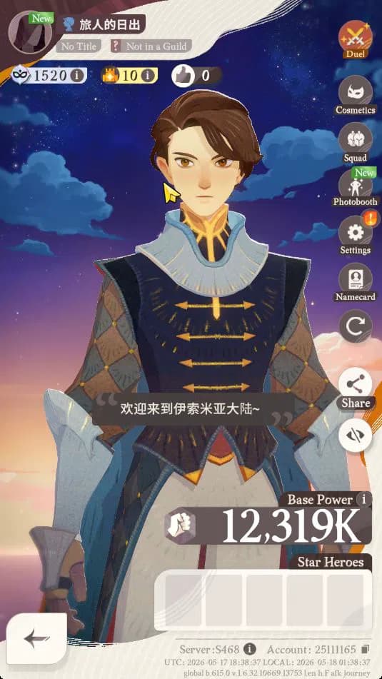 AFK Journey Accounts GLOBAL|Ready Gacha|Collab Frieren|Supreme+ Aurora| image 10