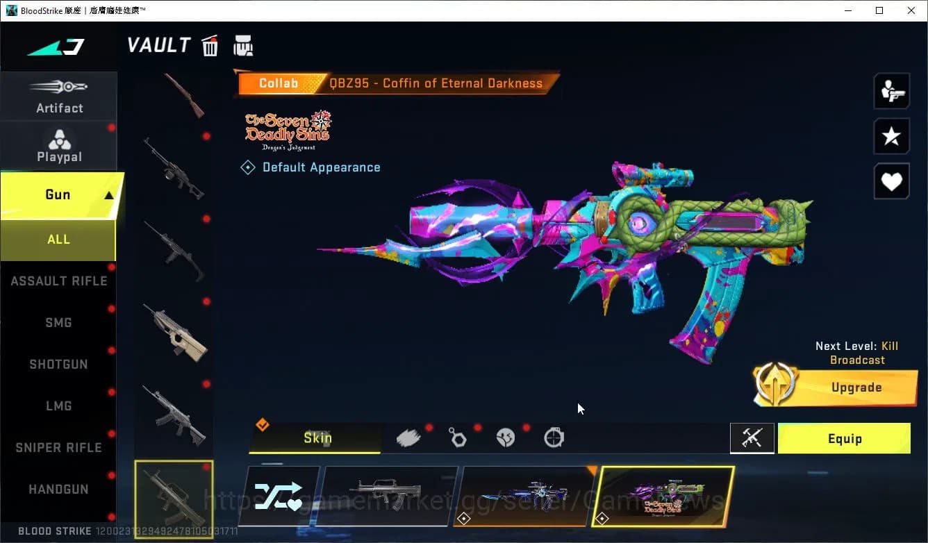 Blood Strike Accounts ASIA|Collab 7DS Karl98,QBZ95,BLEACH Byakua,EVA[Kat image 10