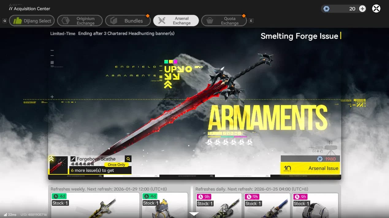 Arknights: Endfield Accounts Starter Fresh | ASIA | Laevatain Star 6 Limited | image 7