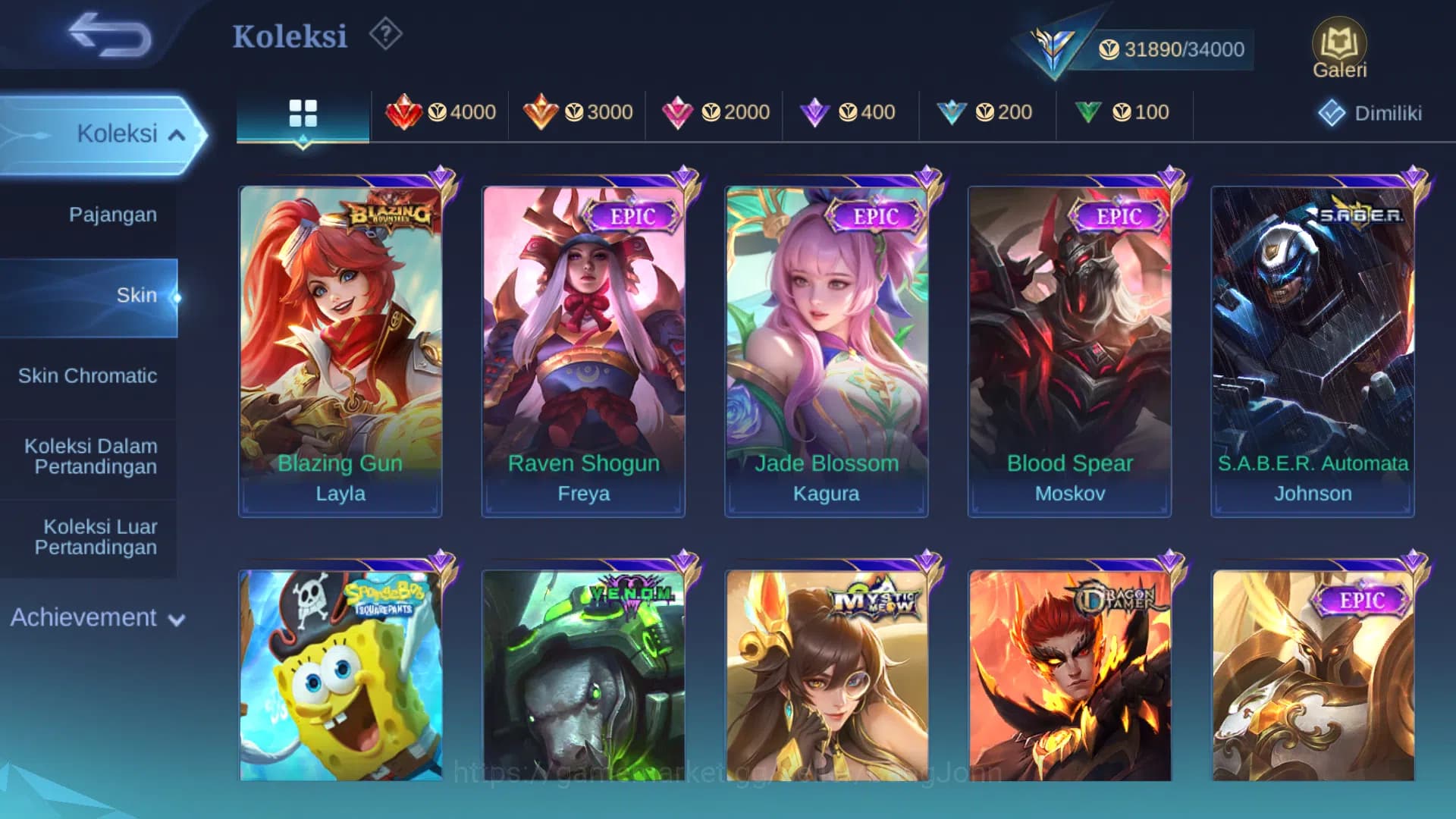 Mobile Legends: Bang Bang Accounts Hero 86 | Skin 156 | M7 Granger | Lunar Change | V image 4