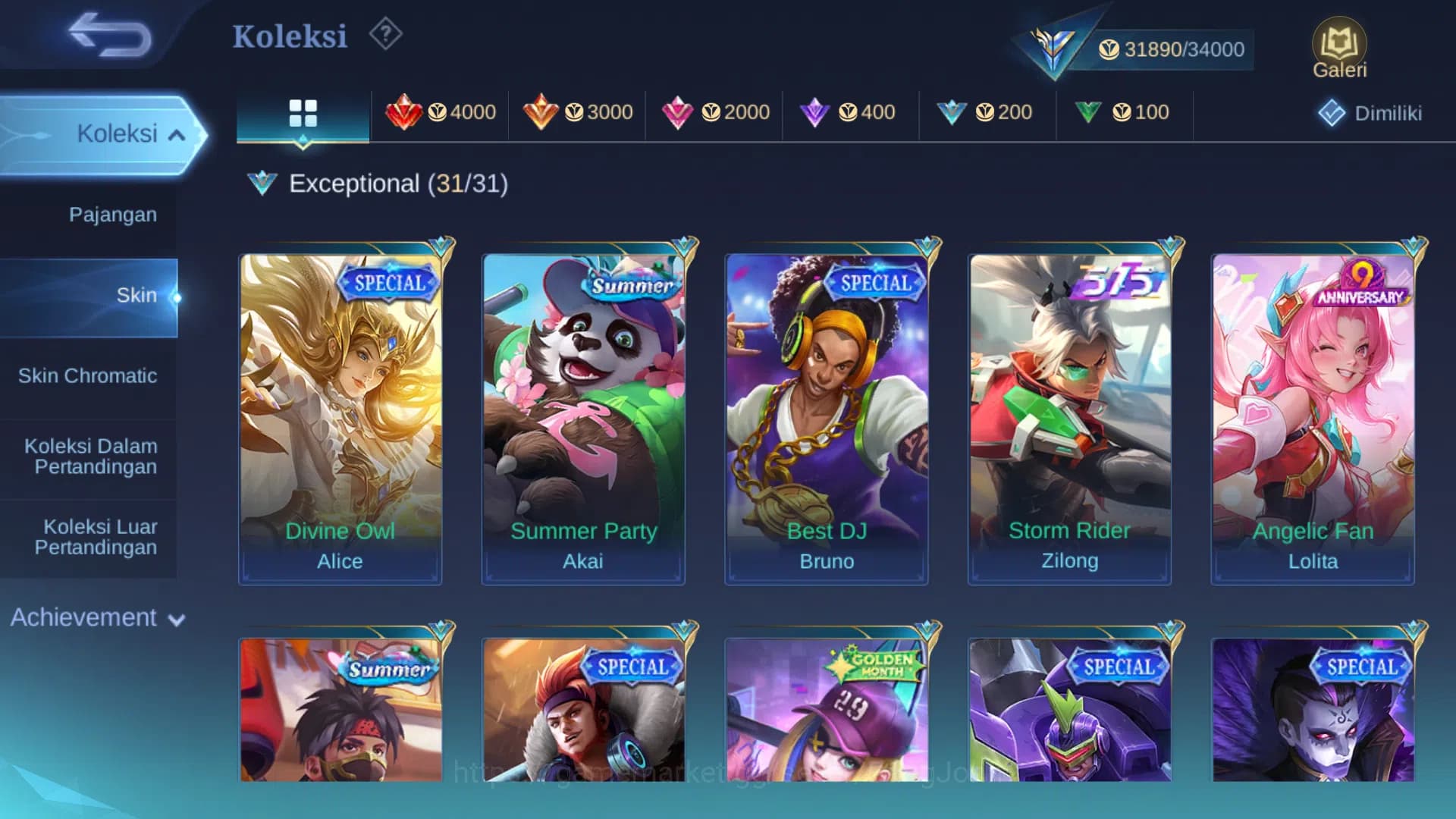 Mobile Legends: Bang Bang Accounts Hero 86 | Skin 156 | M7 Granger | Lunar Change | V image 8