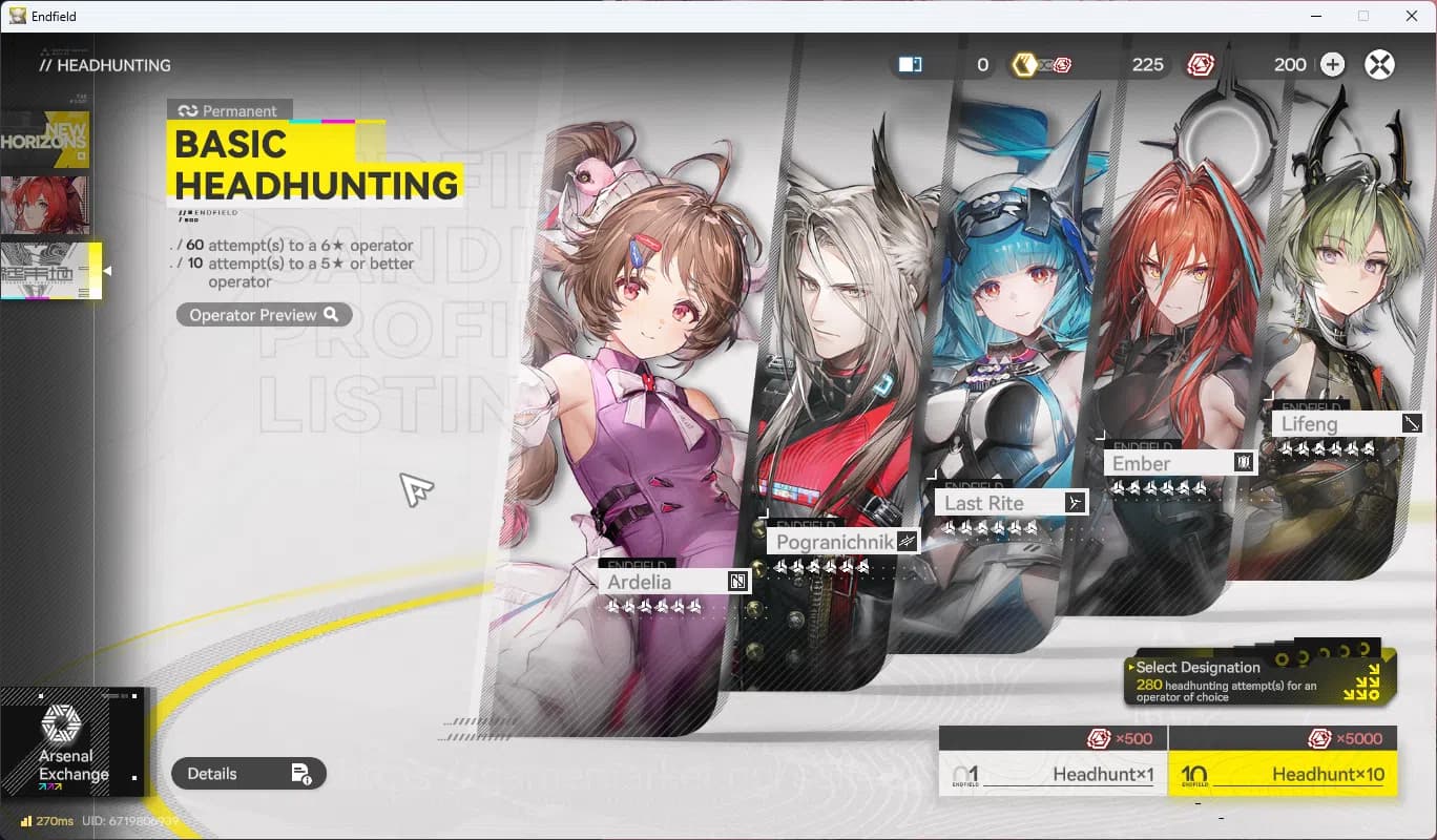 Arknights: Endfield Accounts Starter Fresh | NA/EU | New Horizons On | Day 1 Si image 8