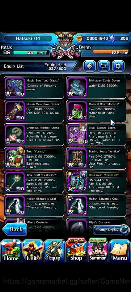 Grand Summoners Accounts Global|Rank 89|258 CC+7 RGB|15 Ascend+6 TW|[Friere image 7