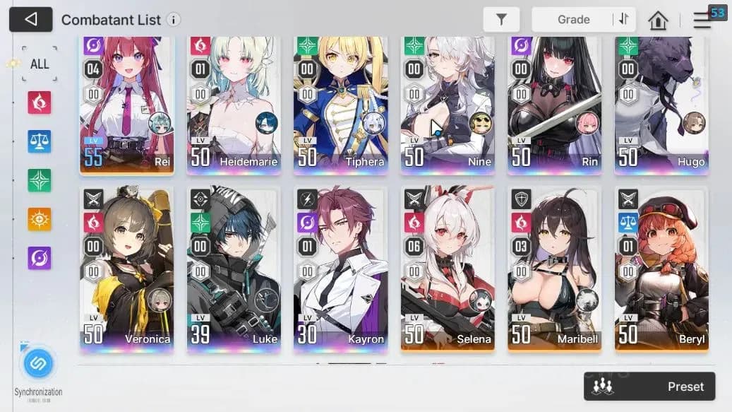 Chaos Zero Nightmare Accounts GLOBAL Lv 50|8 SSR[HeidemarieM1,Tiphera,Nine,Veron image 3