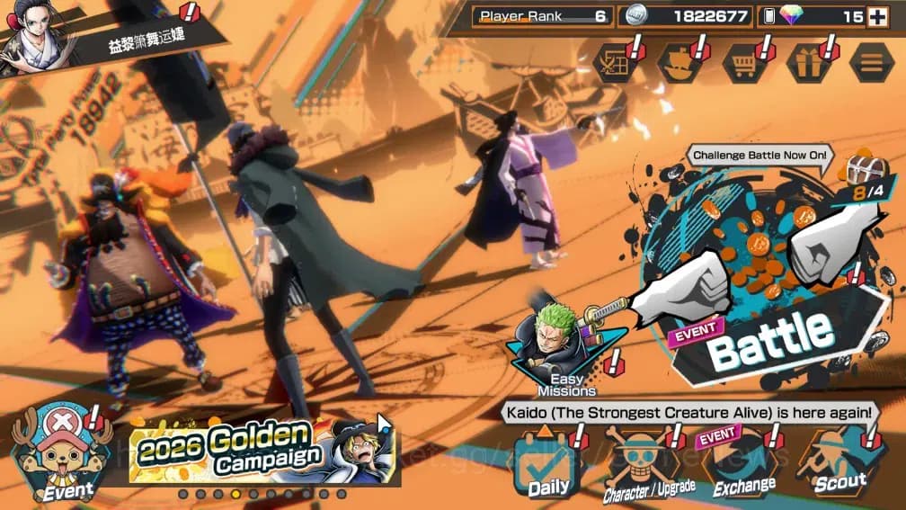 One Piece Bounty Rush Accounts Global|4 EX|BMO Kaido,BP Kuzan,TFE Emperor Teach,G image 1