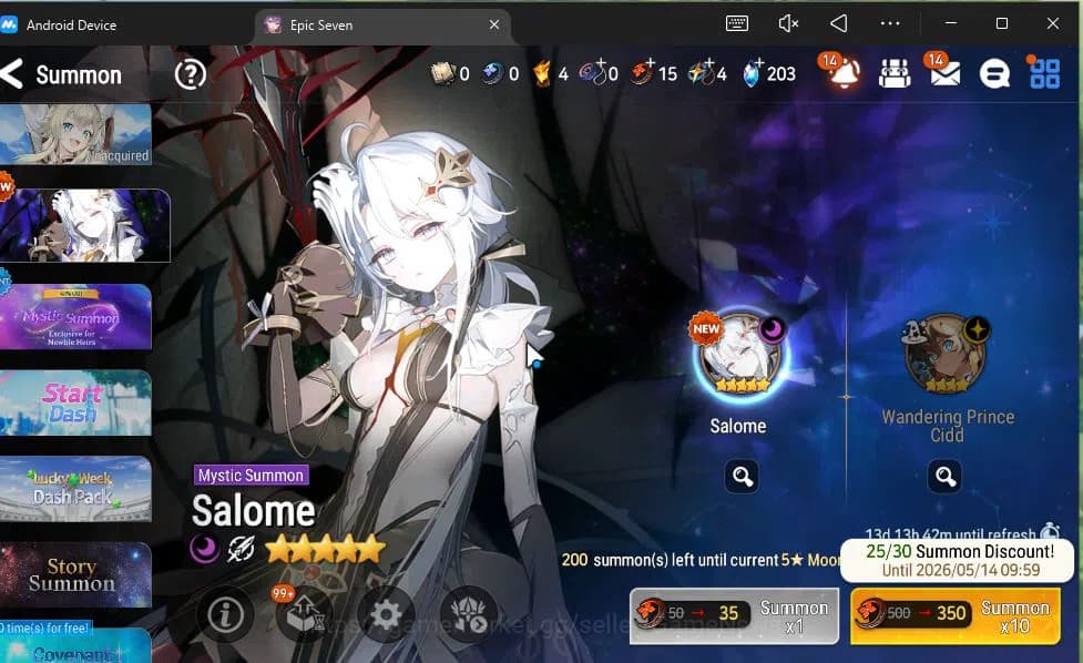 Epic Seven Accounts GLOBAL Unverif|New Era|5 ML(Salome,SP Politis,Arch image 12
