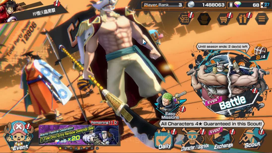 One Piece Bounty Rush Accounts Global| 4 EX| T5E St.Jaygarcia Saturn,Raid Roronoa image 1