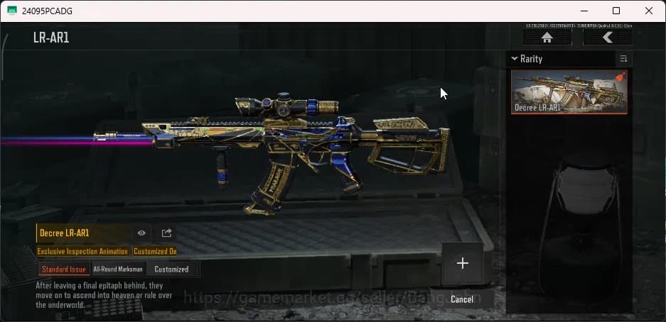 Arena Breakout Accounts Mobile | Lvl 30 | SV 31.8M | CV 22.2M | Take Mail image 7