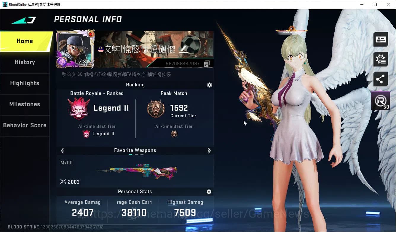 Blood Strike Accounts ASIA|Collab 7DS[Emma-Elizabeth,M700-Elizabeth,AK47 image 1