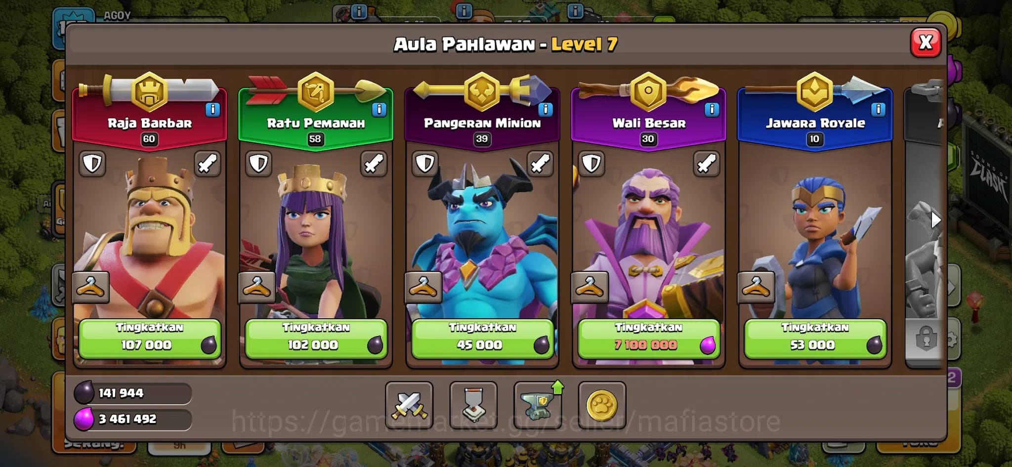 Clash of Clans Accounts TH11–TH13 Near Max GW L39, High BK60 AQ58 RC30, AQ image 5