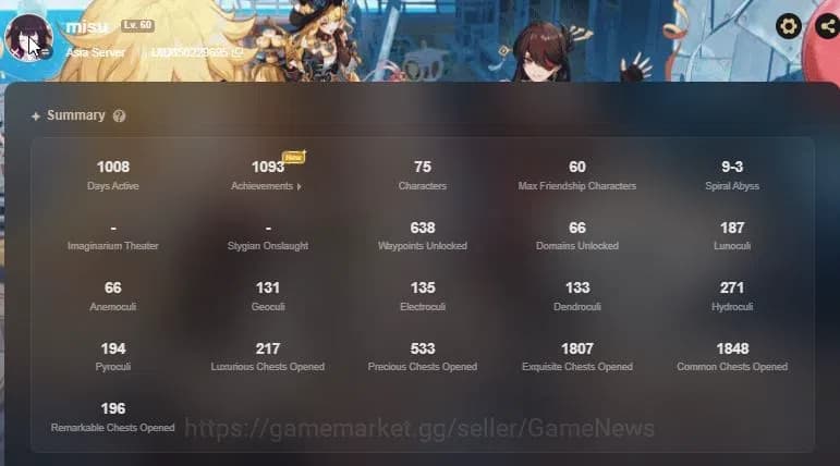 Honkai Star Rail Accounts Asia|TL 70|Free GI|Phainon Prem Team|28 Limited|[Y image 16