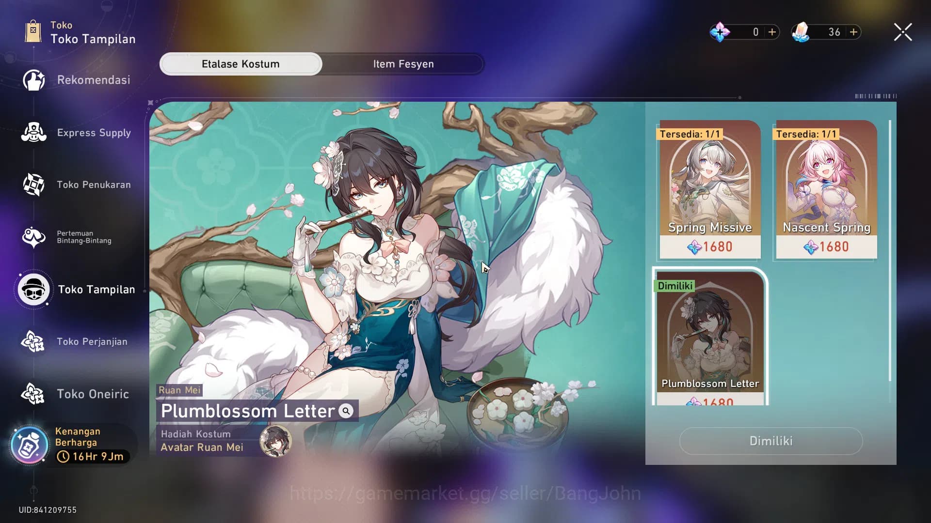 Honkai Star Rail Accounts Asia | TL66 | Huohuo+Sig, Ruan Mei+Sig, Sparxie+Si image 17